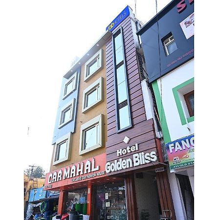 Fabhotel Golden Bliss Bhubaneswar Extérieur photo